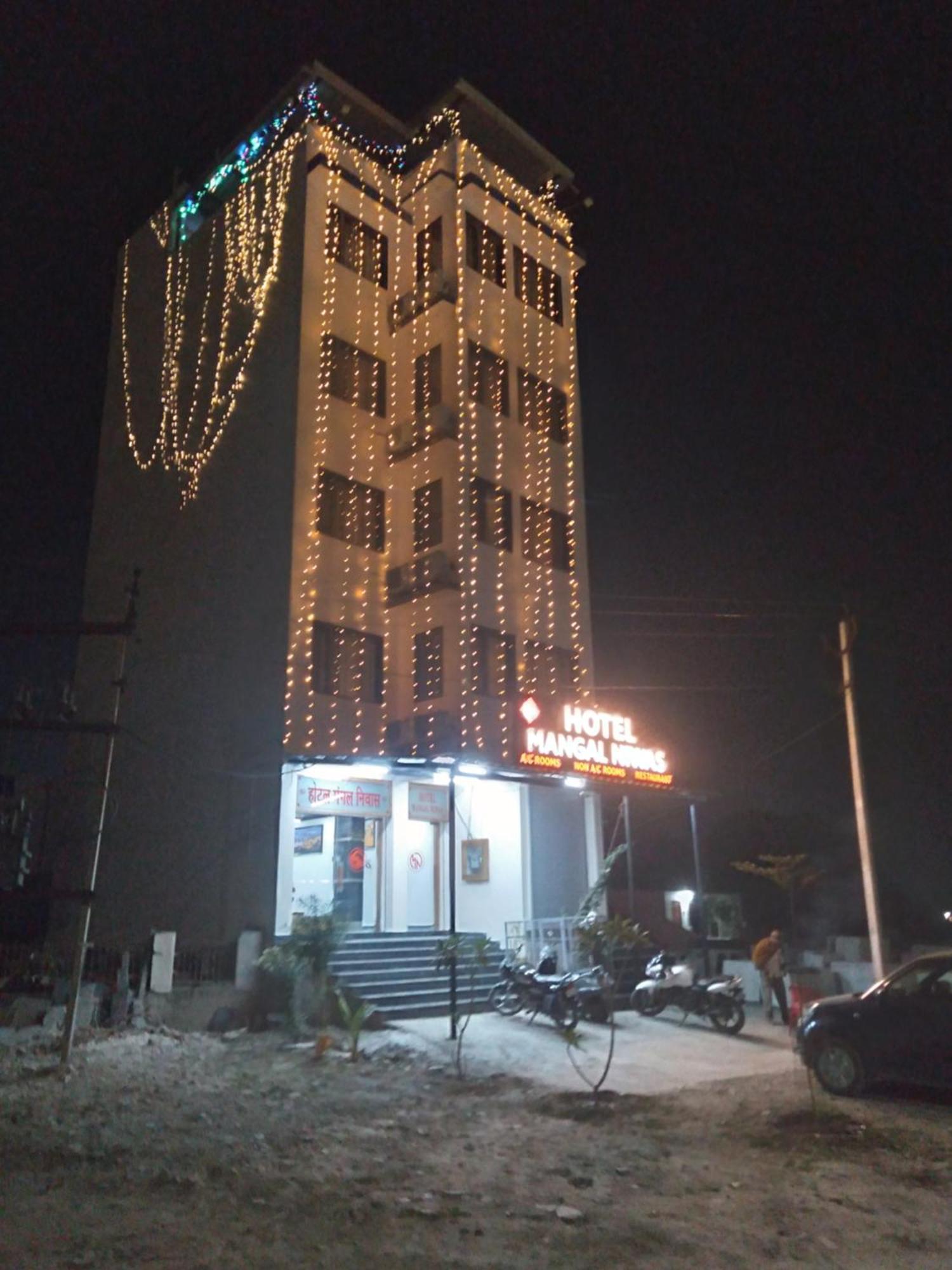 Hotel Mangal Niwas Удайпур Экстерьер фото
